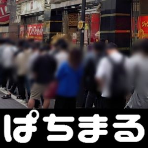 daftar game judi ahlibet88 slot pulsa [Breaking News] New Corona 69 new infected people in Oita Prefecture, 1 death lihat siaran langsung bola